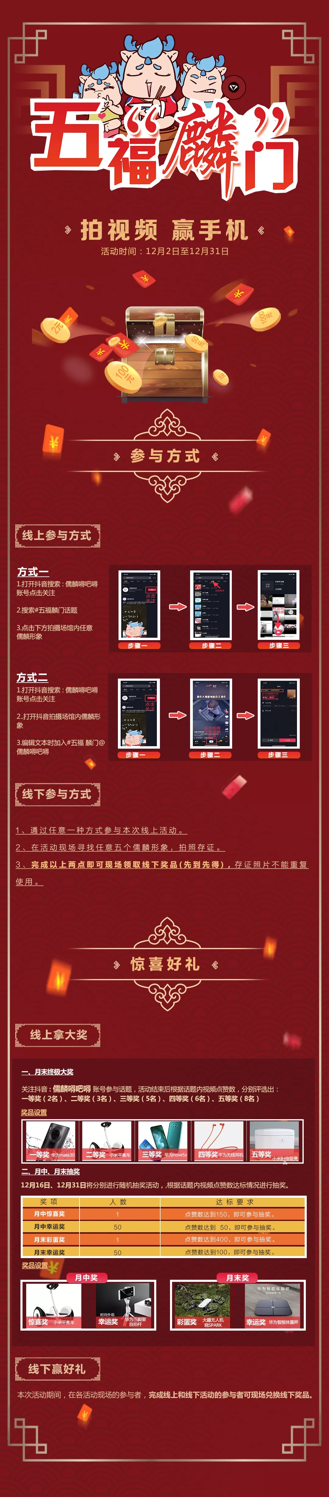 pa旗舰厅(中国区)官方网站-PlayAce