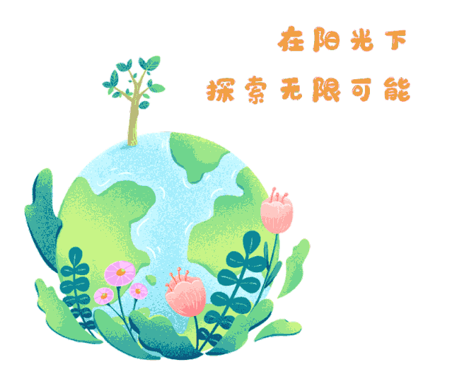 pa旗舰厅(中国区)官方网站-PlayAce