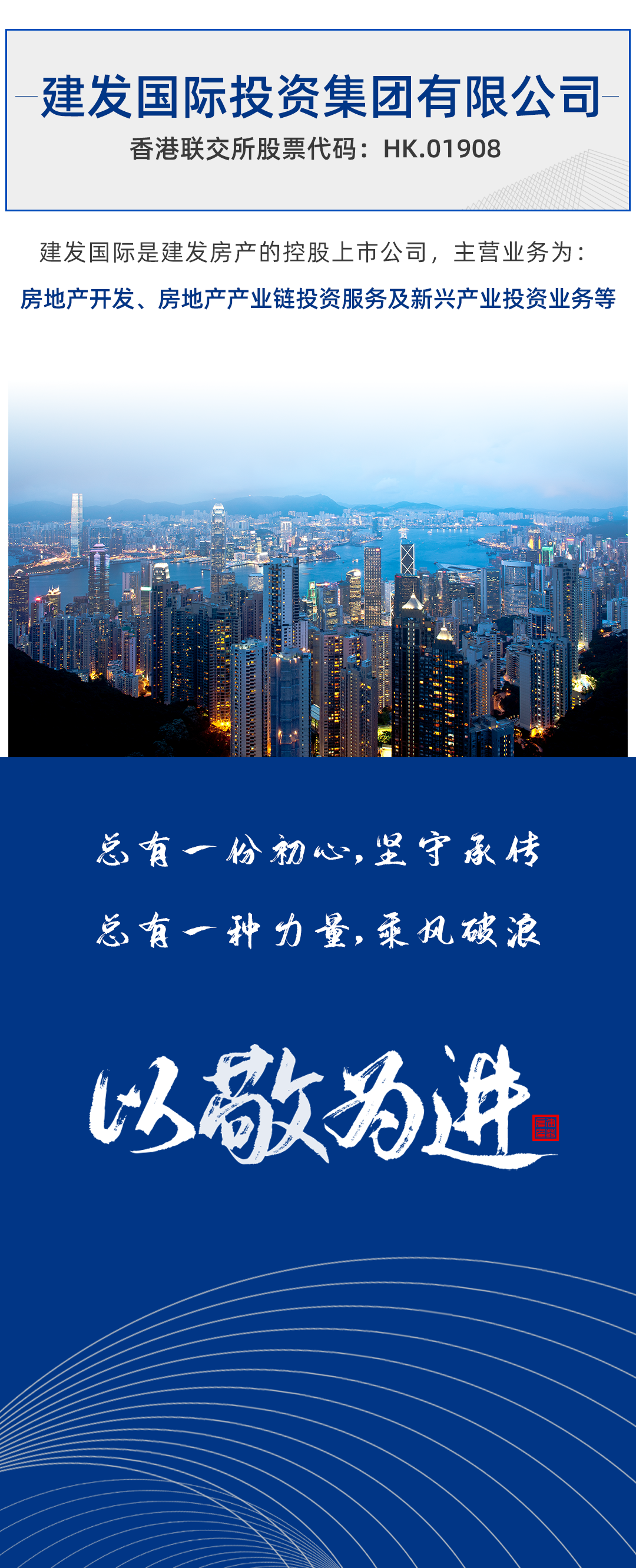pa旗舰厅(中国区)官方网站-PlayAce