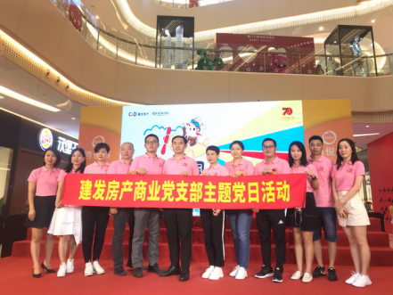 pa旗舰厅(中国区)官方网站-PlayAce