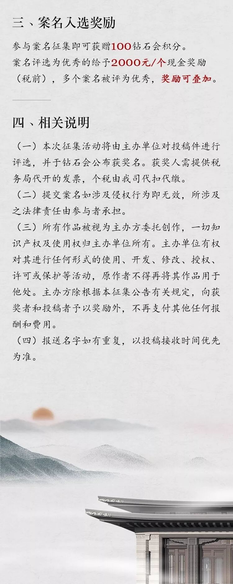 pa旗舰厅(中国区)官方网站-PlayAce
