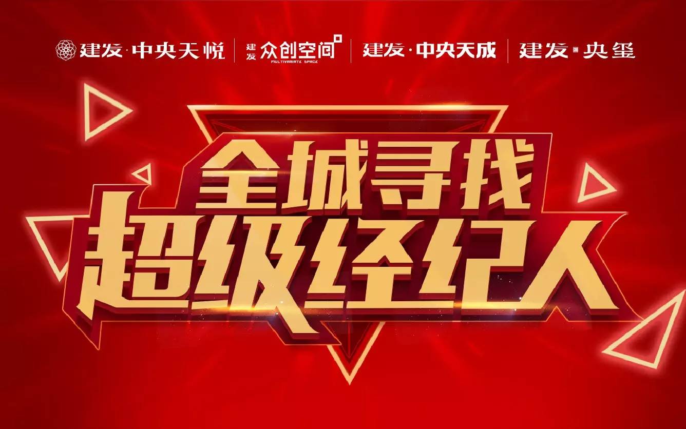 pa旗舰厅(中国区)官方网站-PlayAce
