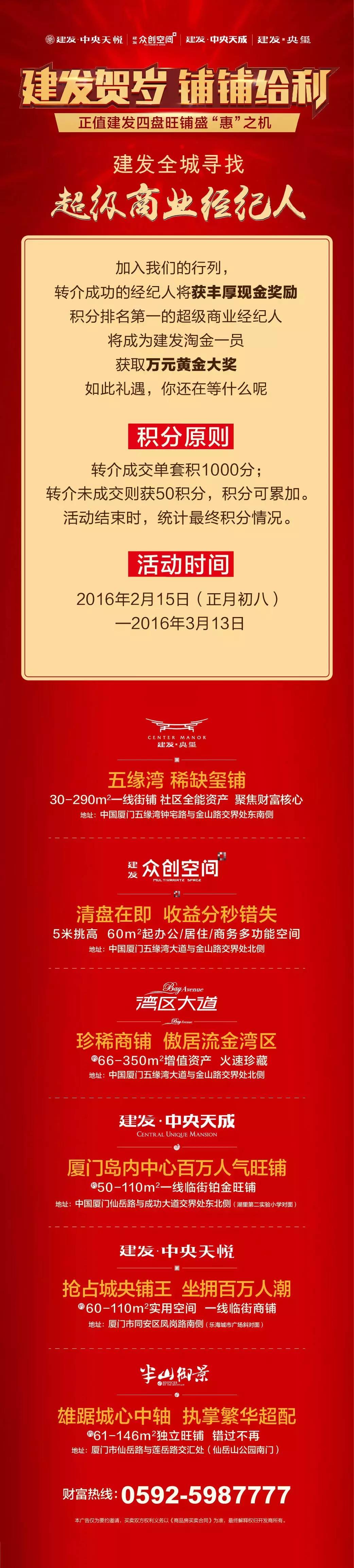 pa旗舰厅(中国区)官方网站-PlayAce