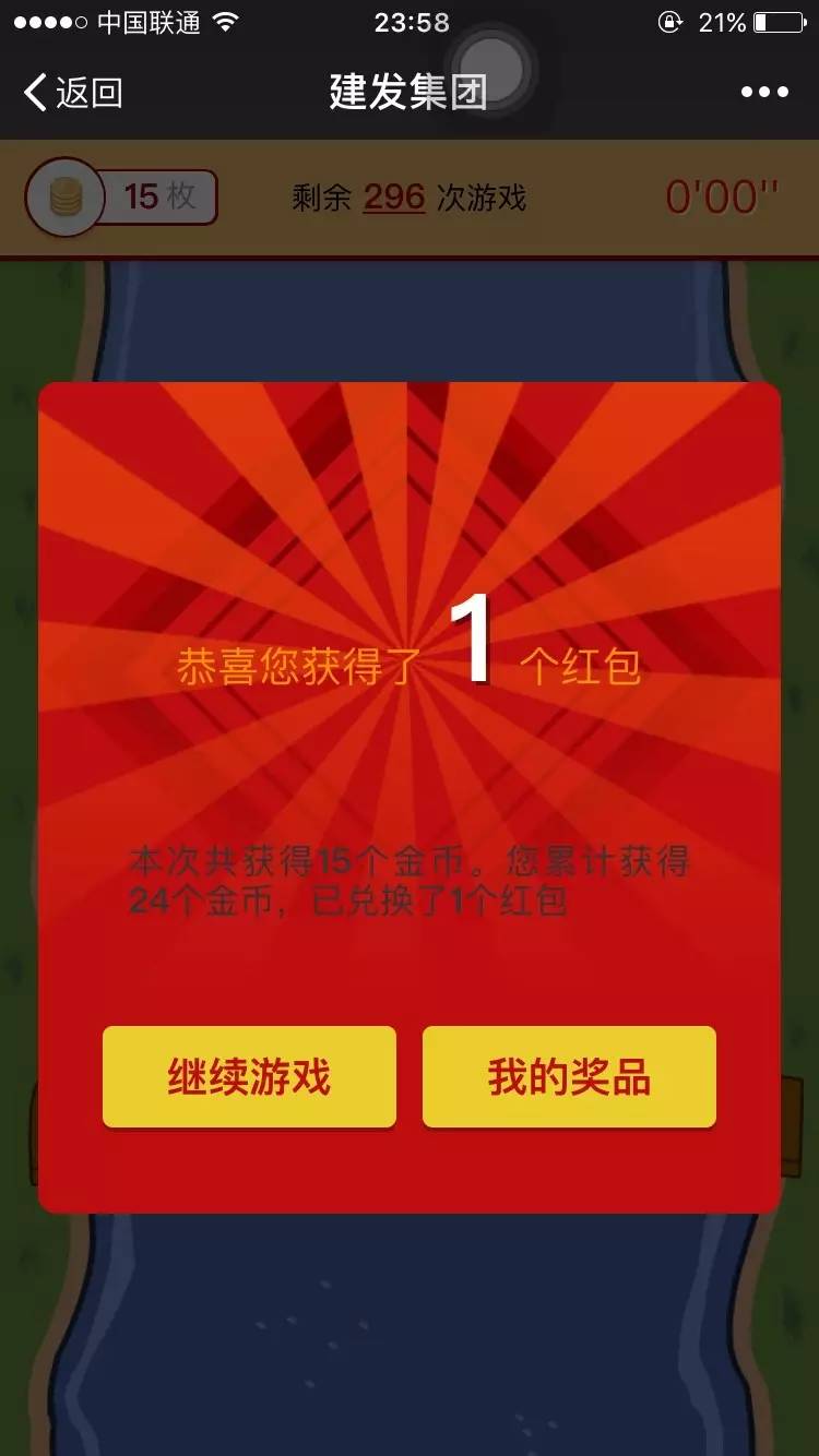 pa旗舰厅(中国区)官方网站-PlayAce