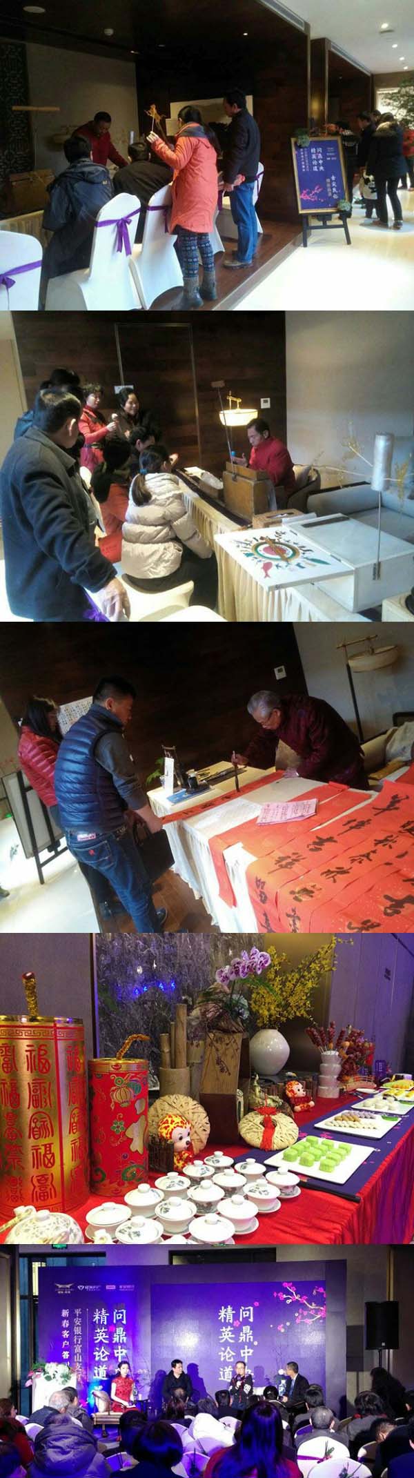 pa旗舰厅(中国区)官方网站-PlayAce
