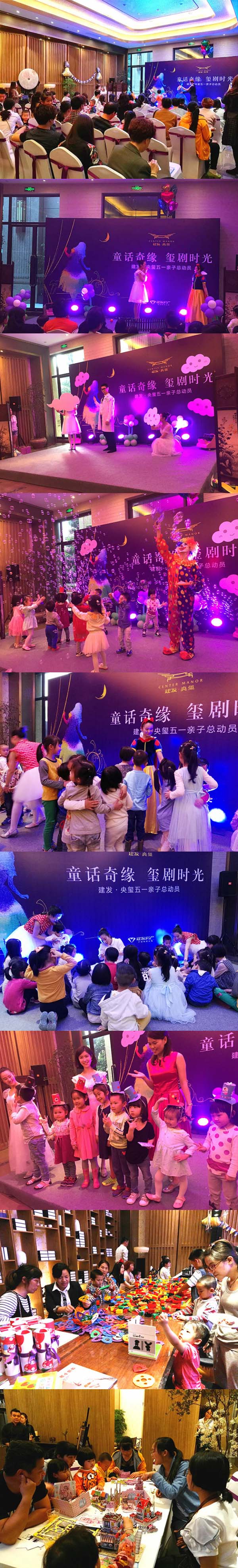 pa旗舰厅(中国区)官方网站-PlayAce