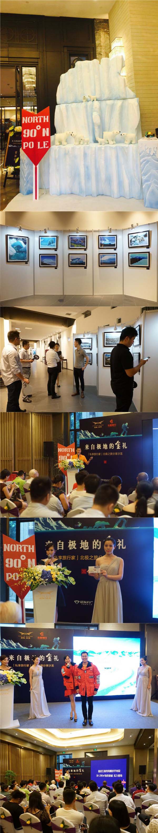 pa旗舰厅(中国区)官方网站-PlayAce