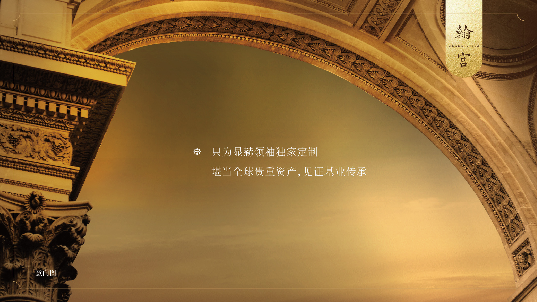 pa旗舰厅(中国区)官方网站-PlayAce