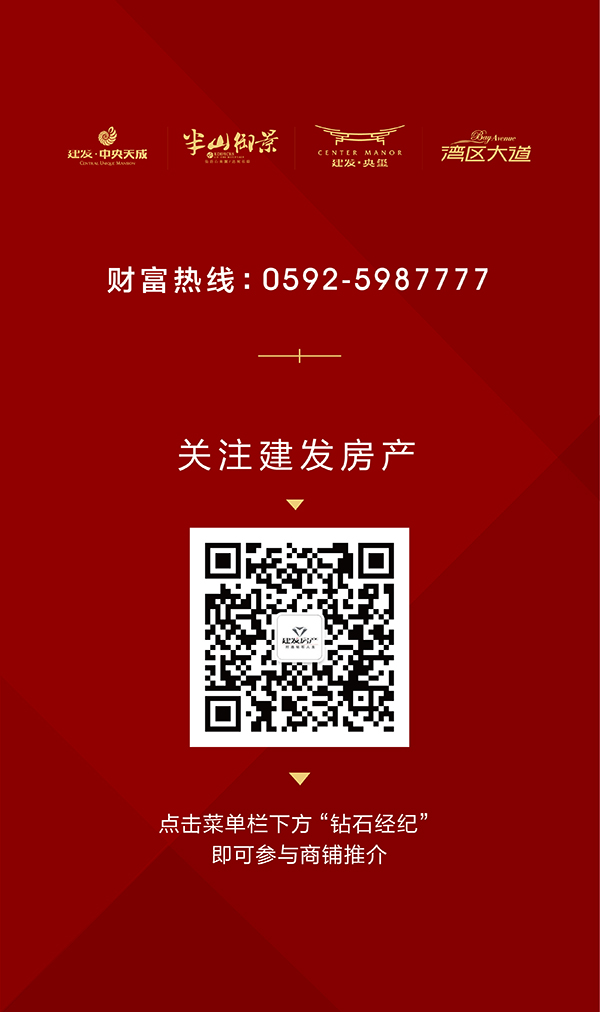 pa旗舰厅(中国区)官方网站-PlayAce