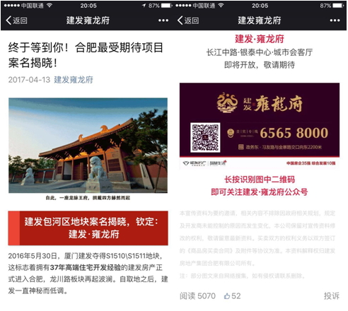 pa旗舰厅(中国区)官方网站-PlayAce
