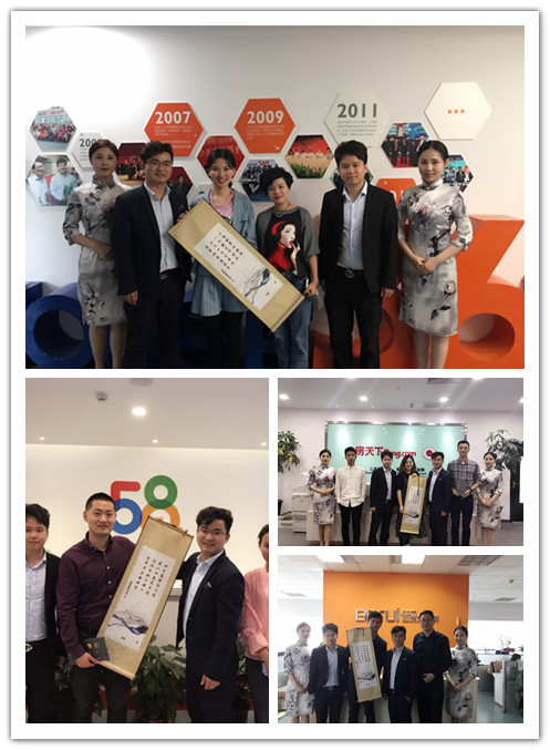 pa旗舰厅(中国区)官方网站-PlayAce