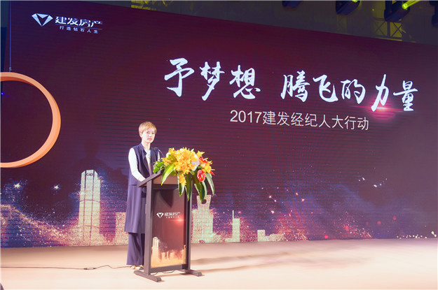 pa旗舰厅(中国区)官方网站-PlayAce