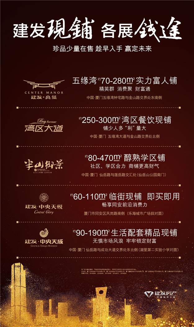 pa旗舰厅(中国区)官方网站-PlayAce