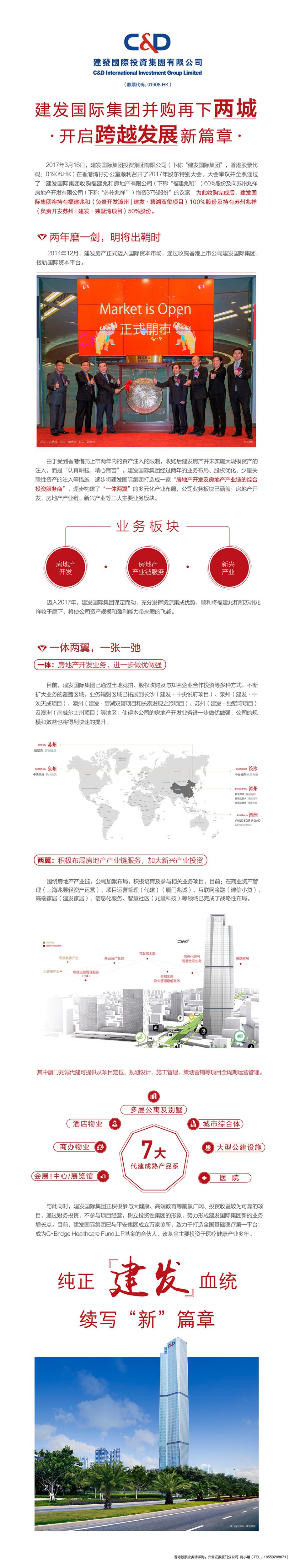 pa旗舰厅(中国区)官方网站-PlayAce