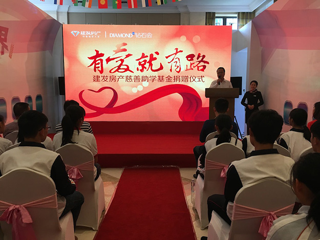 pa旗舰厅(中国区)官方网站-PlayAce