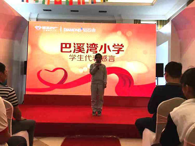 pa旗舰厅(中国区)官方网站-PlayAce