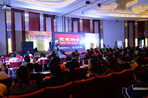 pa旗舰厅(中国区)官方网站-PlayAce