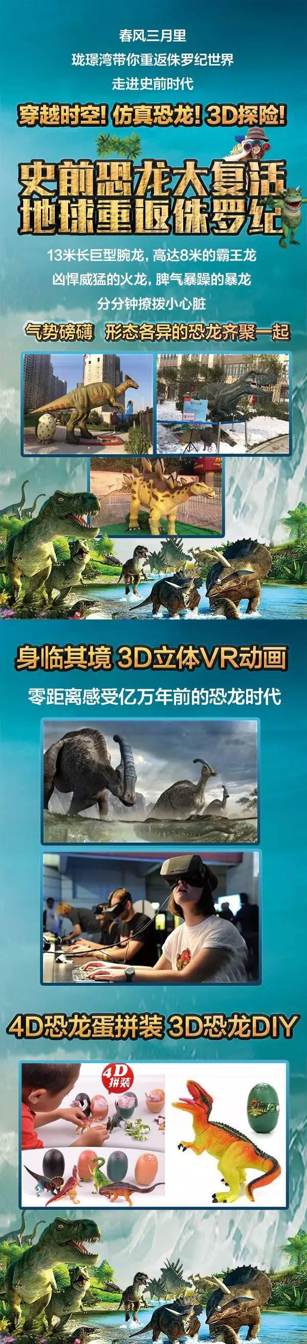 pa旗舰厅(中国区)官方网站-PlayAce