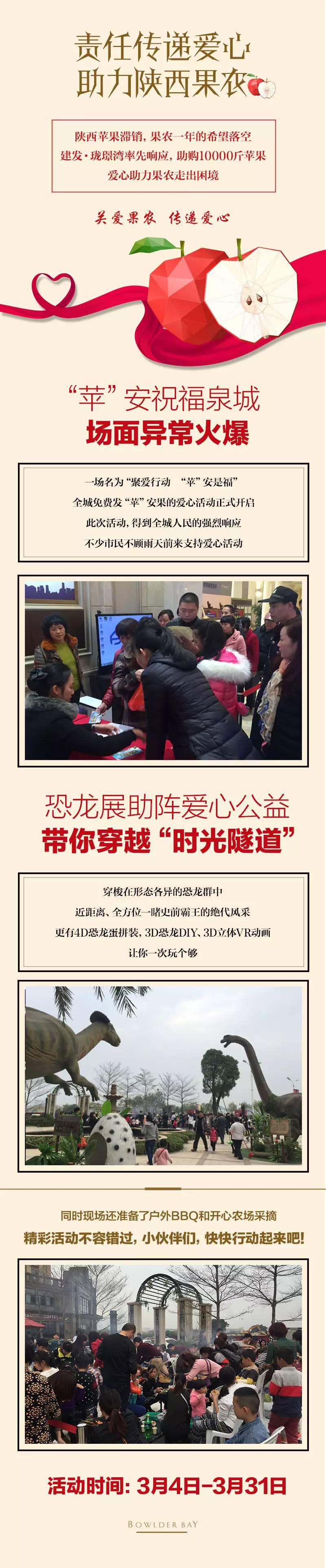 pa旗舰厅(中国区)官方网站-PlayAce