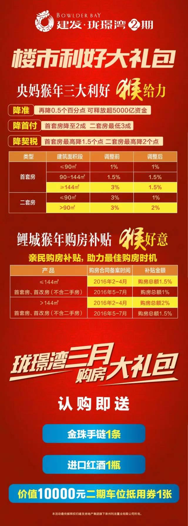 pa旗舰厅(中国区)官方网站-PlayAce