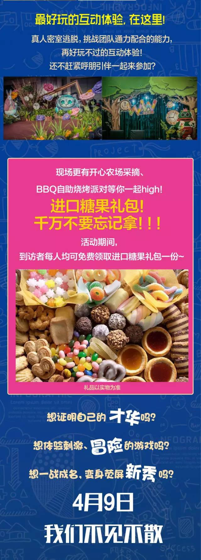 pa旗舰厅(中国区)官方网站-PlayAce