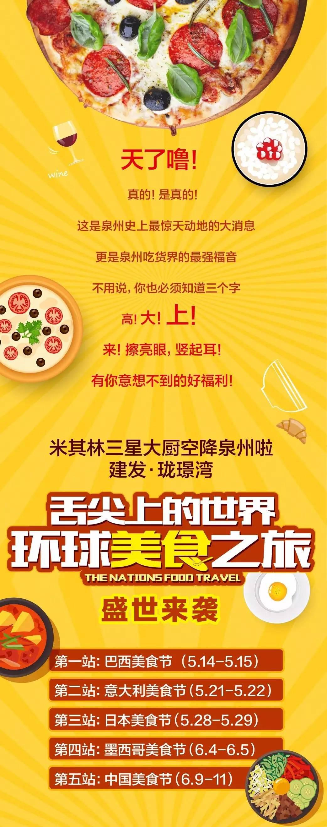 pa旗舰厅(中国区)官方网站-PlayAce