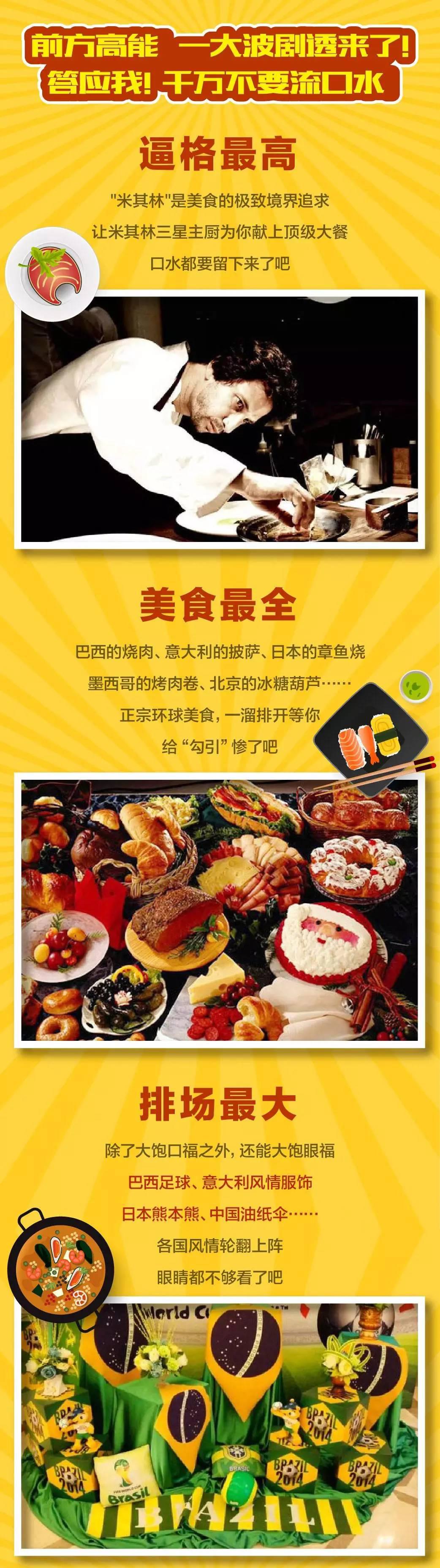 pa旗舰厅(中国区)官方网站-PlayAce