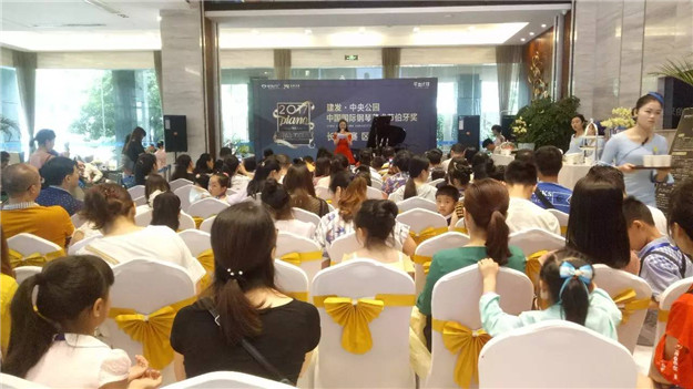 pa旗舰厅(中国区)官方网站-PlayAce