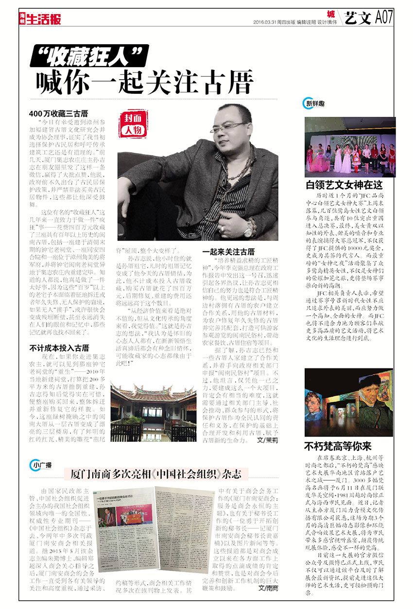 pa旗舰厅(中国区)官方网站-PlayAce