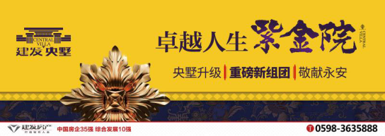 pa旗舰厅(中国区)官方网站-PlayAce