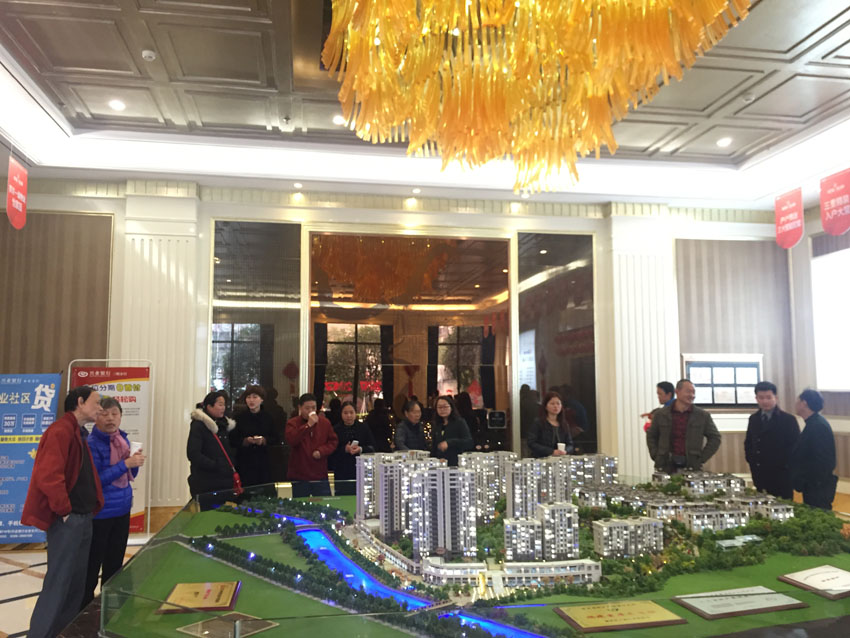 pa旗舰厅(中国区)官方网站-PlayAce