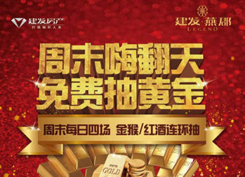 pa旗舰厅(中国区)官方网站-PlayAce
