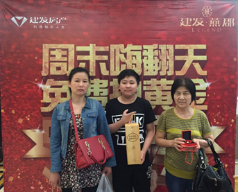 pa旗舰厅(中国区)官方网站-PlayAce