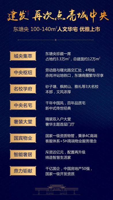 pa旗舰厅(中国区)官方网站-PlayAce