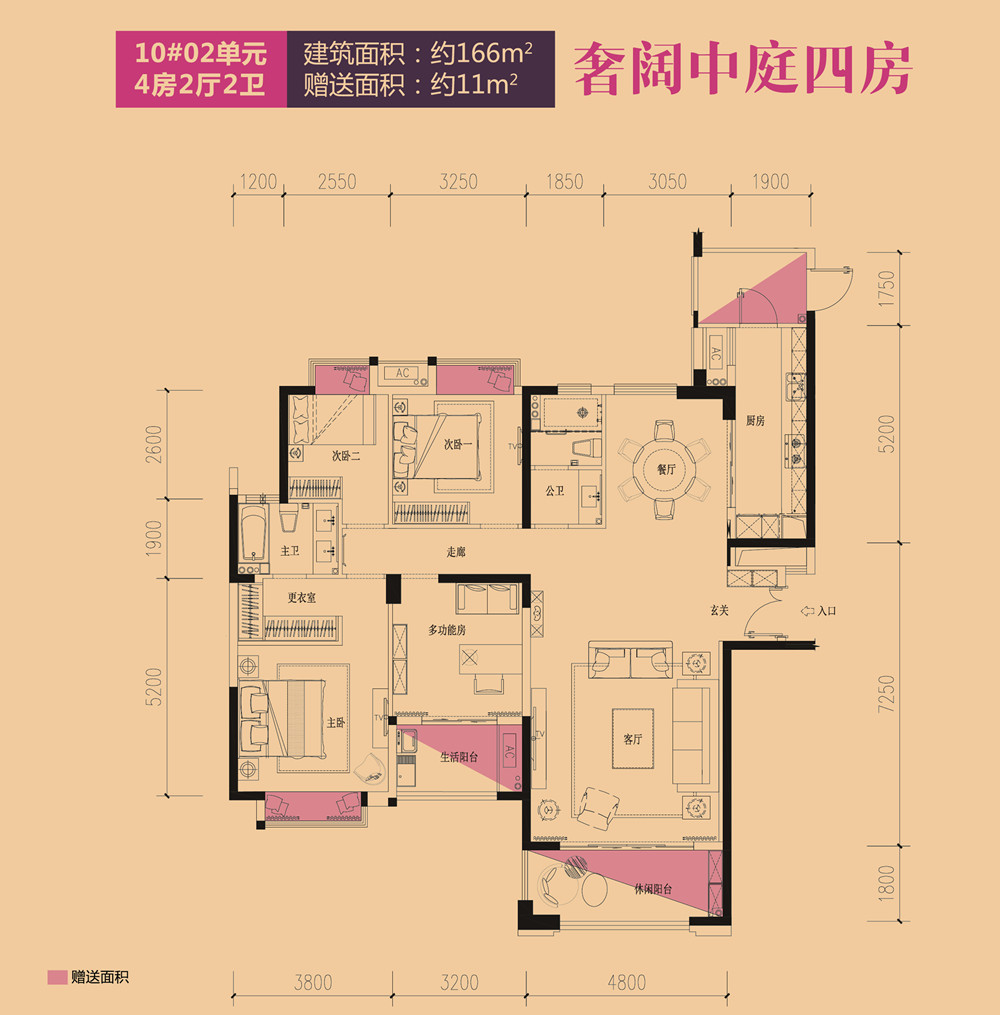 pa旗舰厅(中国区)官方网站-PlayAce