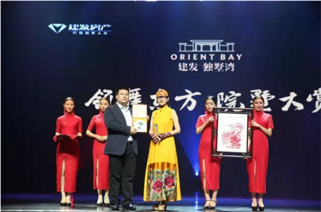 pa旗舰厅(中国区)官方网站-PlayAce
