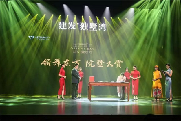 pa旗舰厅(中国区)官方网站-PlayAce