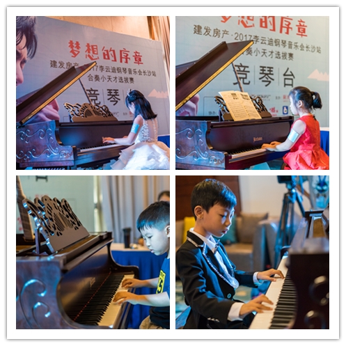 pa旗舰厅(中国区)官方网站-PlayAce