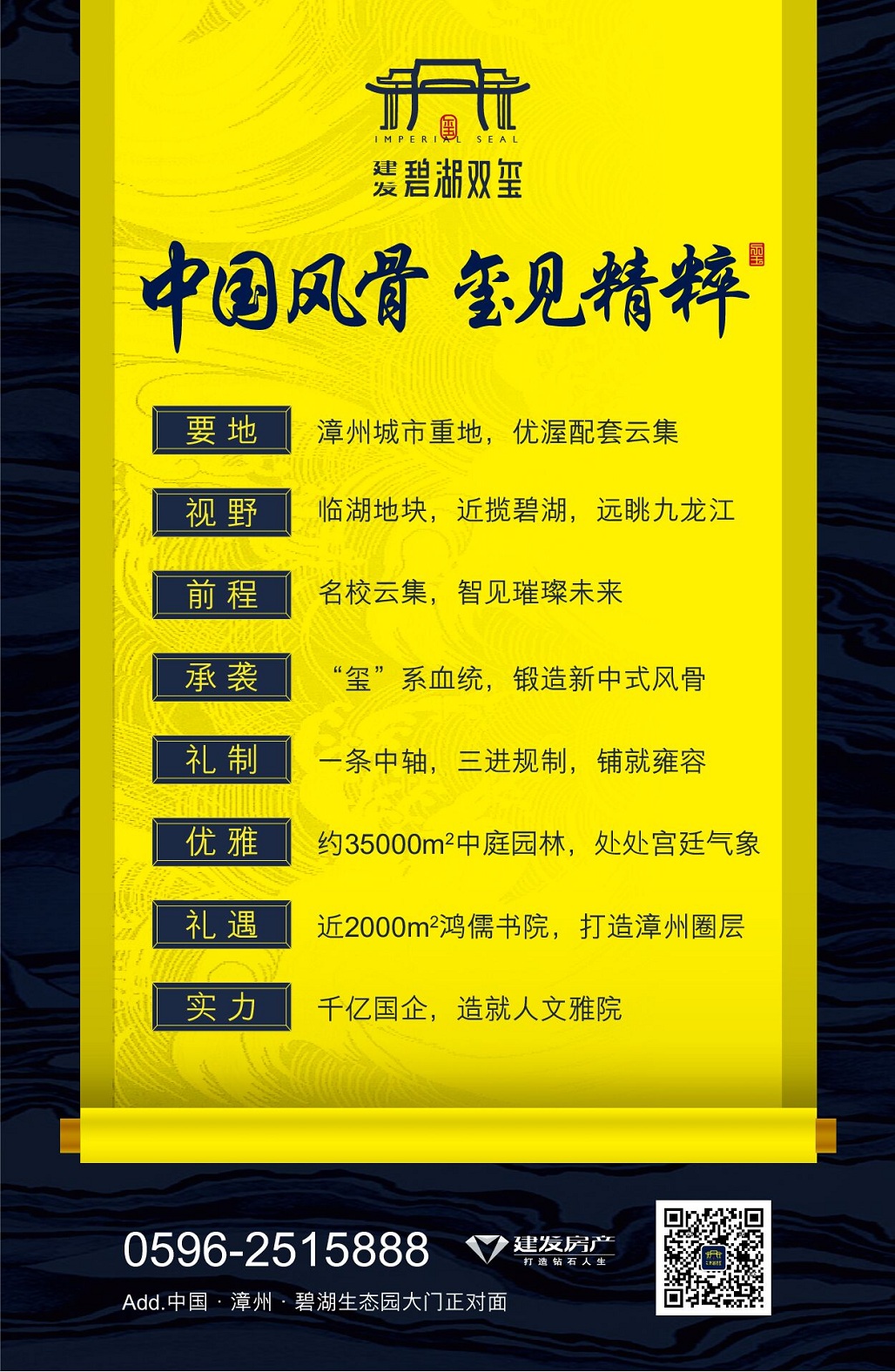 pa旗舰厅(中国区)官方网站-PlayAce
