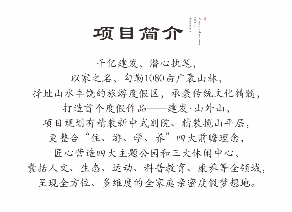 pa旗舰厅(中国区)官方网站-PlayAce