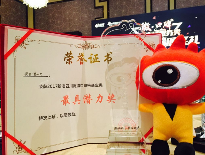 pa旗舰厅(中国区)官方网站-PlayAce