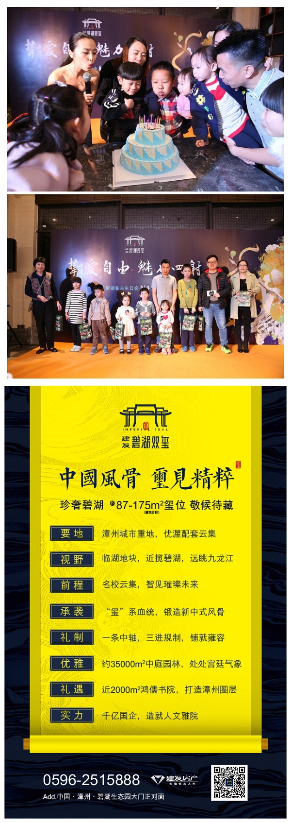 pa旗舰厅(中国区)官方网站-PlayAce