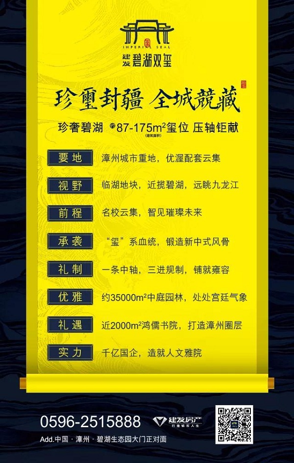 pa旗舰厅(中国区)官方网站-PlayAce