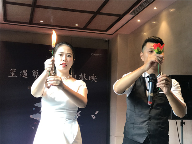 pa旗舰厅(中国区)官方网站-PlayAce