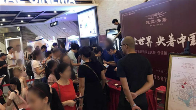 pa旗舰厅(中国区)官方网站-PlayAce