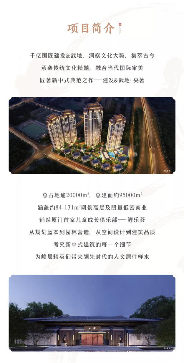 pa旗舰厅(中国区)官方网站-PlayAce
