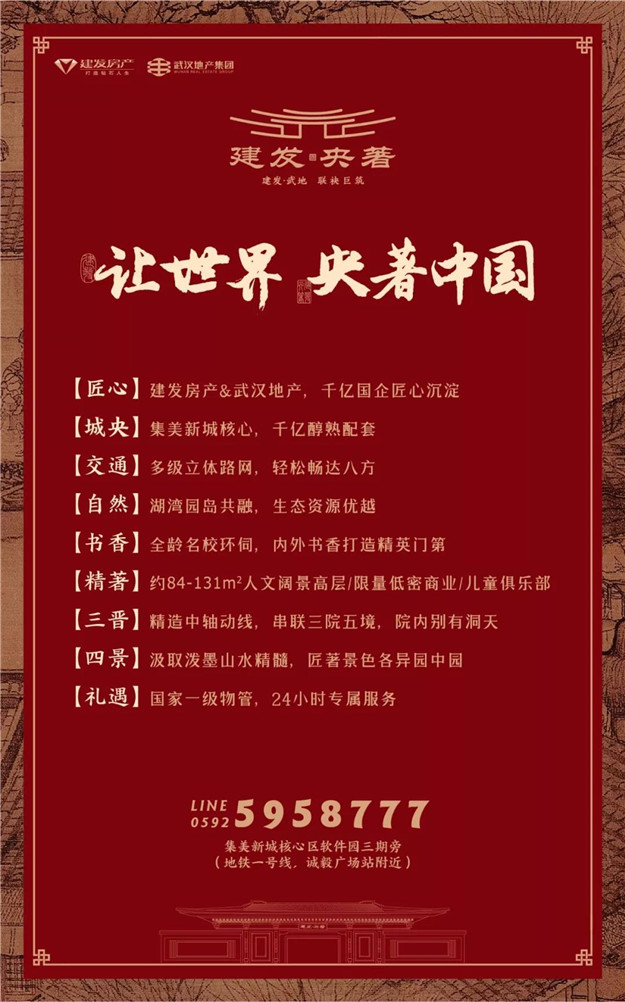 pa旗舰厅(中国区)官方网站-PlayAce