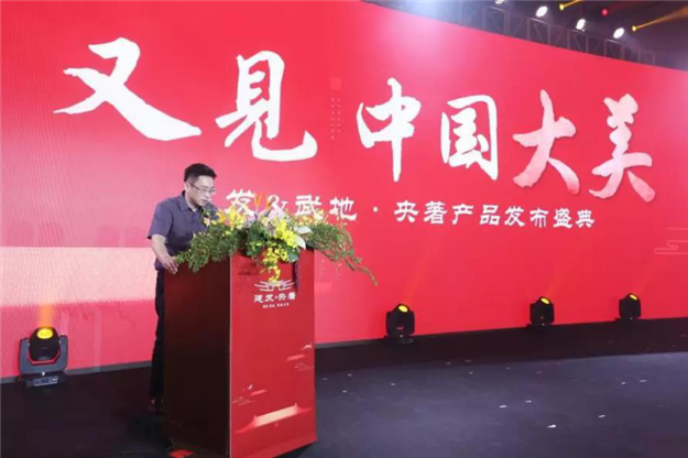 pa旗舰厅(中国区)官方网站-PlayAce
