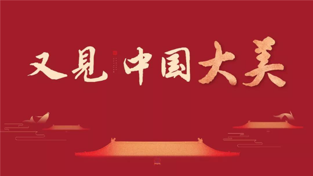 pa旗舰厅(中国区)官方网站-PlayAce