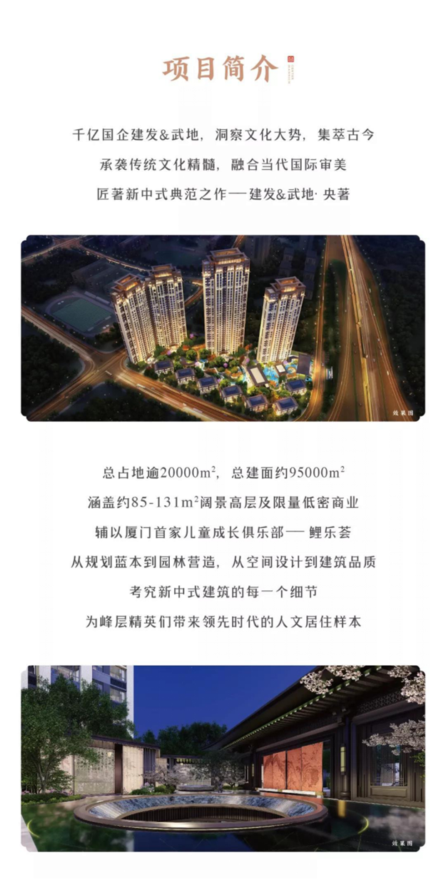 pa旗舰厅(中国区)官方网站-PlayAce